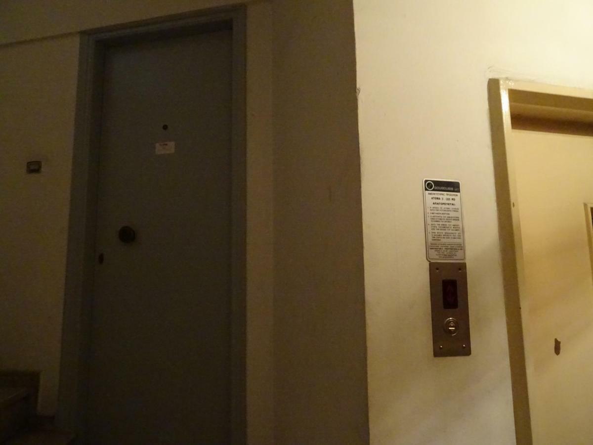 Zeus Perfect Location Apartment Athens Exterior photo